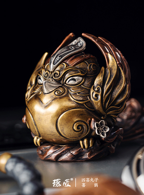 四喜丸子喜鹊丨琢匠国风手把件创意手机支架客厅装饰摆件家居饰品