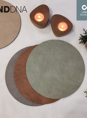 丹麦Lind Dna轻奢皮革西餐餐垫圆形餐桌垫隔热垫高级防水防油免洗