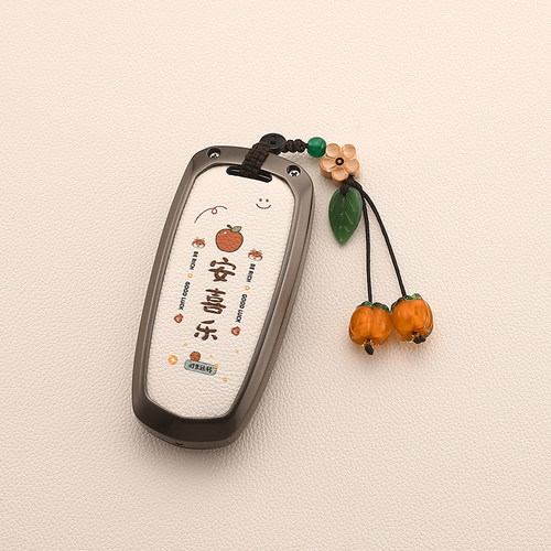 适用吉利汽车钥匙套gl帝豪gs包博越x3远景x6博瑞S1耐力熊EC7扣壳