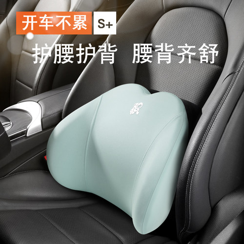 五菱宏光mini汽车头枕靠枕腰靠宏光迷你专用miniev电动车四季通用