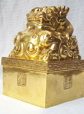 全铜貔貅大印铜印章黄铜合作共赢中式摆件礼品玺家居办公室高度22