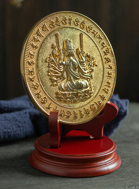 修明堂唐密如法黄铜镀金准提镜密宗凖提观音宝镜饰品商务礼品摆件