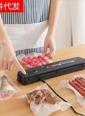 Automatic Kitchen Vacuum Food Sealer 220V/110V Packaging