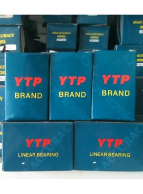 YTP直线轴承LMUWM/LM8/16/20/25/30/40/50/60LAUU加长镀镍*