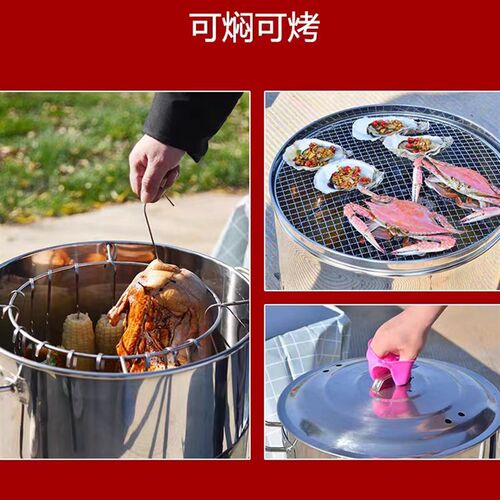 吊炉烧烤炉家用烤鸡炉室内无烟炭烤炉户外不锈钢腊肉桶围炉烤肉架