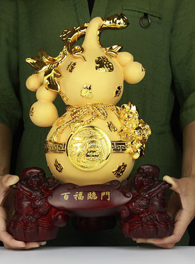 百福临门葫芦摆件招财金葫芦家居摆设客厅玄关新房装饰品乔迁礼品