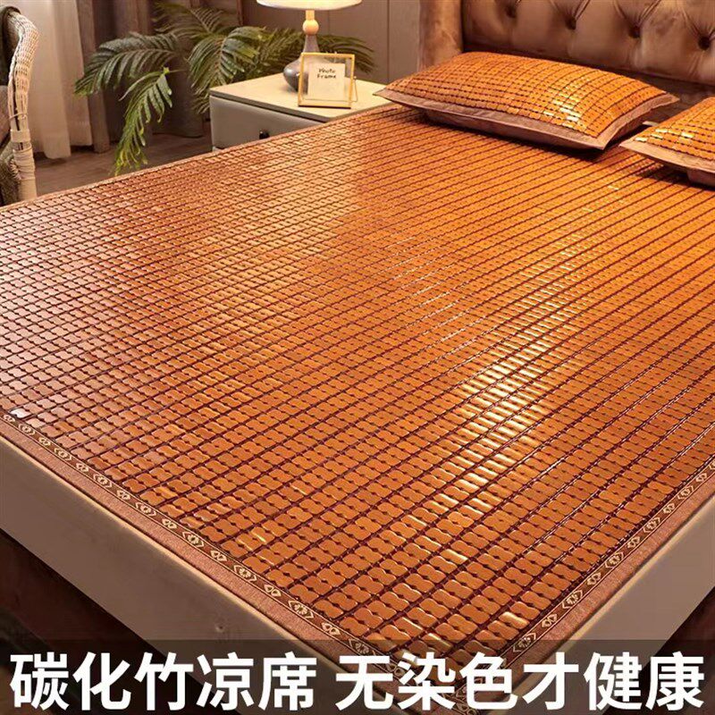 夏季麻将凉席1米8家用可折叠床垫竹席子学生宿舍单人0.9裸睡透气