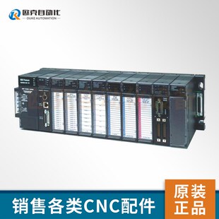 IC693APU302 全新 原装 议价 fanuc模块 IC693APU301
