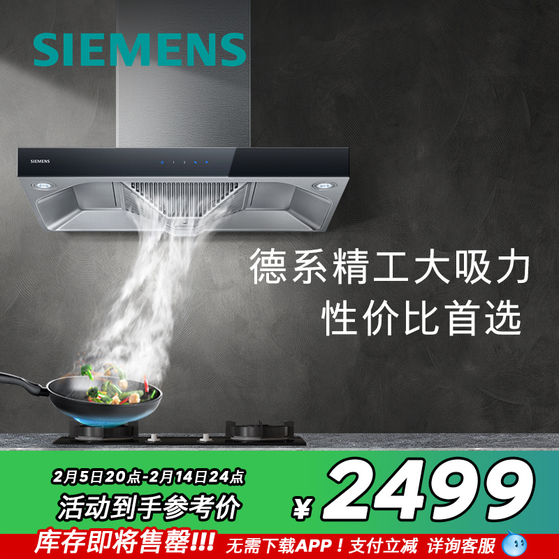 LC46RA955W 20m3/min ɫֻ 20m3̻2499Ԫ