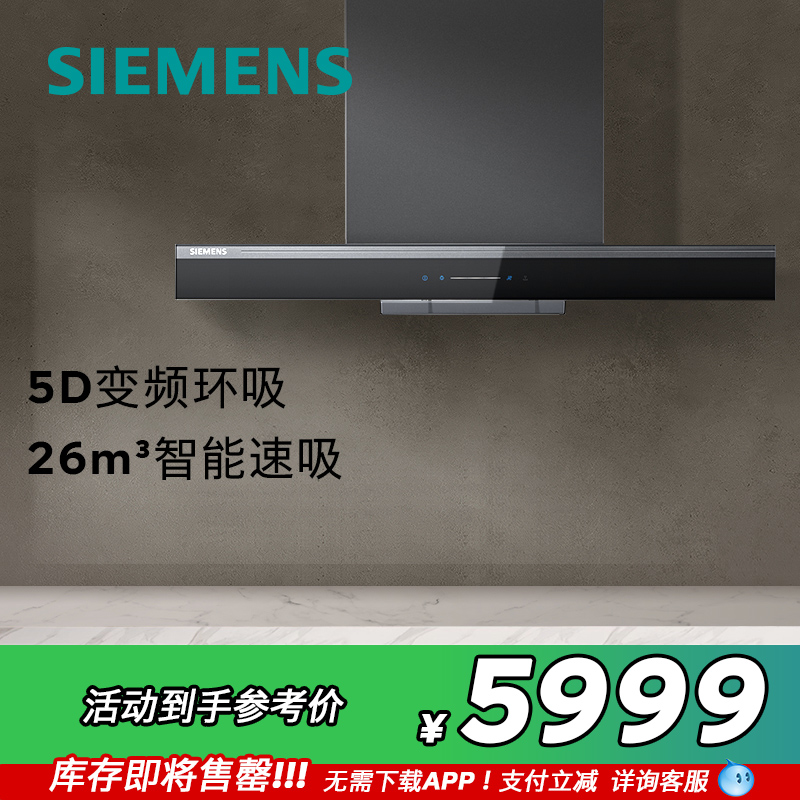 LC77FA9C0W 26m3/min ɫ 26m3 5D̻5999Ԫ