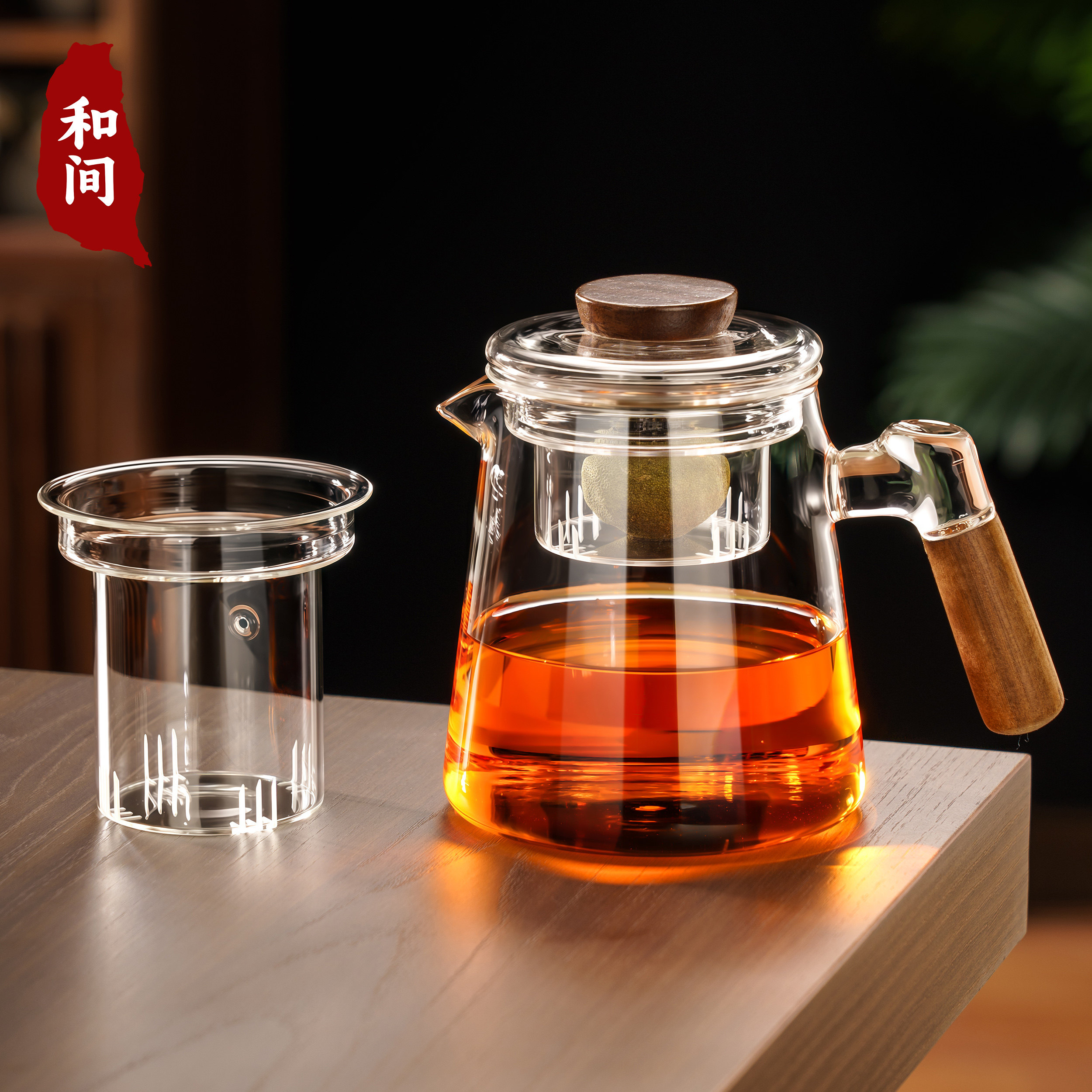 高硼硅玻璃高档小青柑专用带盖子泡茶壶大容量茶水分离公道杯冲泡