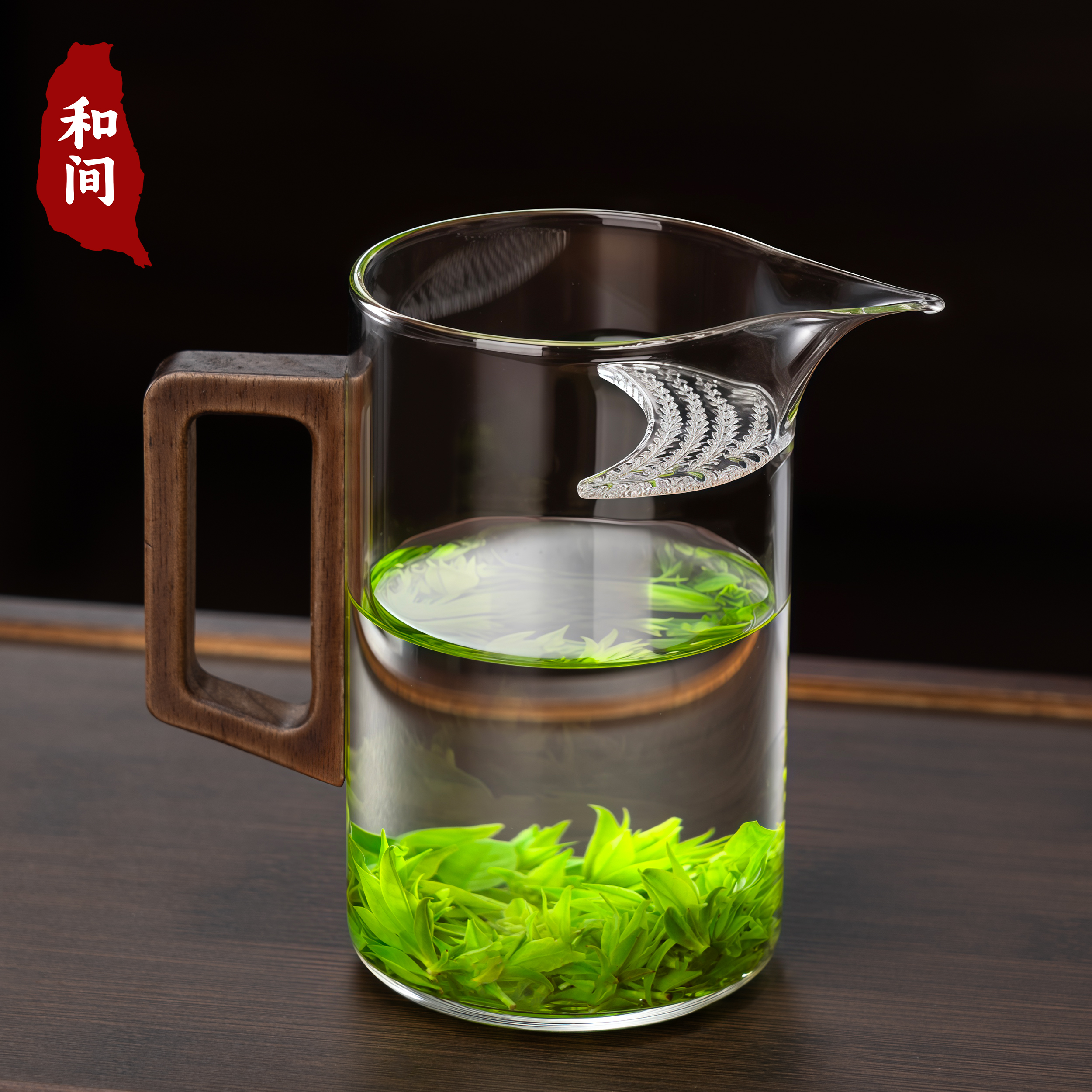 加厚耐热高档玻璃月牙公道杯茶水分离茶漏一体过滤绿茶泡茶分茶器