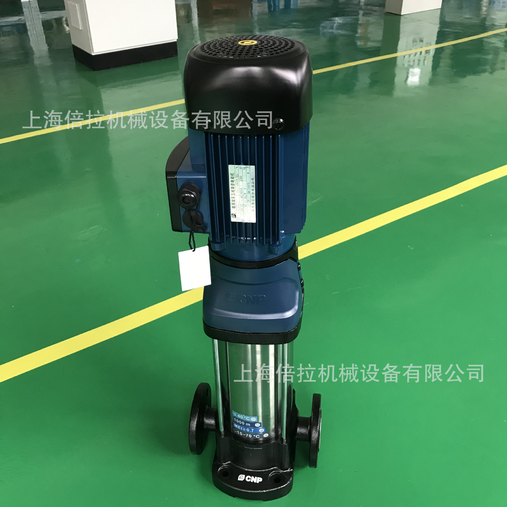 CDMF5-12不锈钢热水循环工业增压水泵清水管道多级离心泵