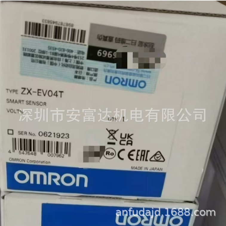 OMRON欧姆龙智能位移传感器ZX-EV04T   ZX-EM02HT全新原装