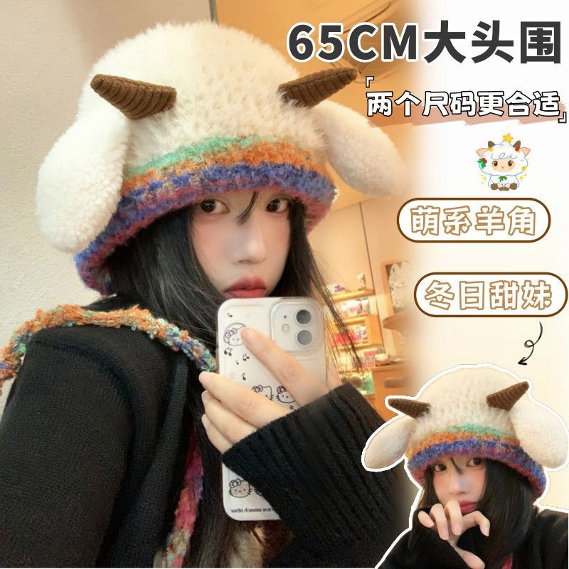 绑带百搭套头针织韩版保暖秋冬季