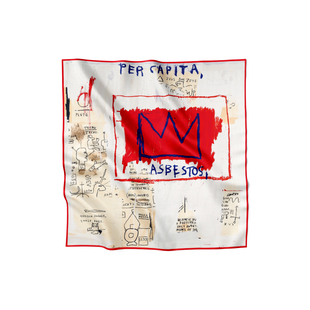 春夏百搭仿真丝小方巾丝巾头巾领巾 小众鹭卓同款 巴斯奎特 皇冠