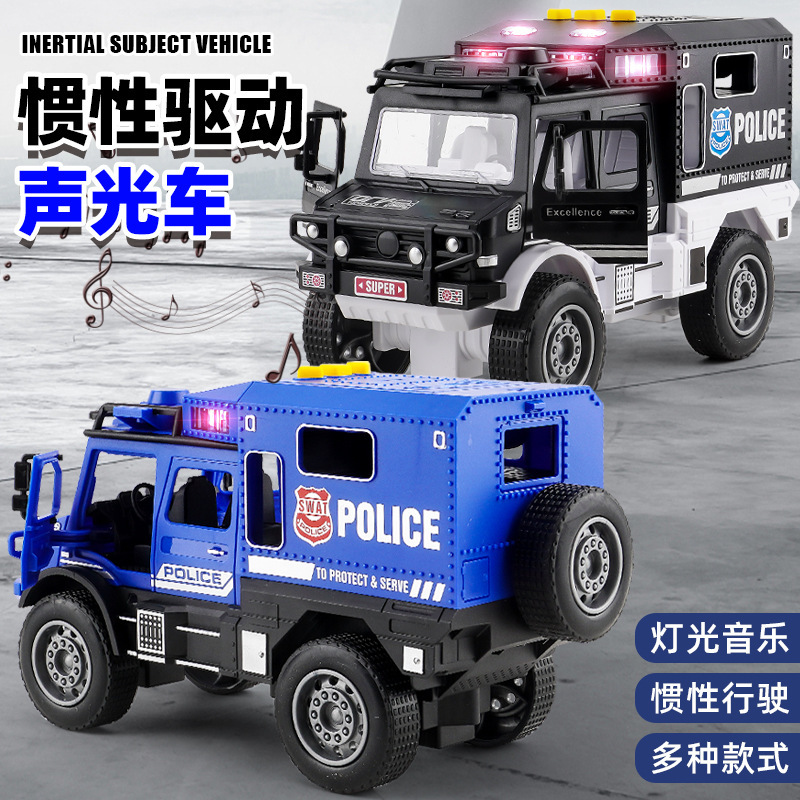 儿童玩具车警特大号玩具男孩大号模型灯光音乐小汽车直播