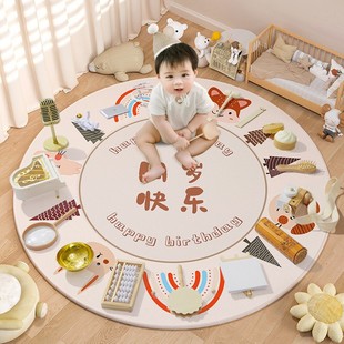 韩式 一周岁男女孩布置现代全套原木抓阄 抓周道具宝宝用品周岁套装