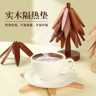 实木隔热餐垫防烫垫一棵树家用耐高温桌垫锅垫杯垫砂锅垫高级感