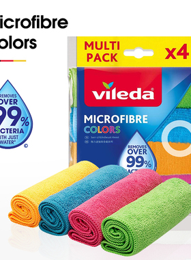 德国vileda微力达厨房抹布不易沾油洗碗布清洁吸水毛巾去油