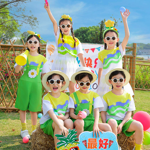六一儿童演出服幼儿园园服男女童啦啦队服装大合唱舞蹈表演服班服