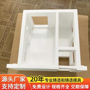 厂家供应消失异形模铸造件工程机械铸造件消失模翻砂铸钢件