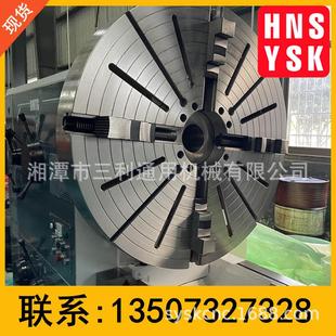 轧辊车床4米机械零件加工 现货直供CW61140M重型卧式