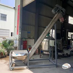 厂家供应不锈钢颗粒粉末送料机螺旋垂直提升机食盐蛟龙输送机