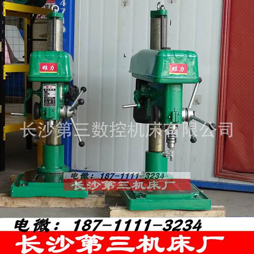 工业钻床Z4025/Z402Z4040Z4040(L)Z4050Z4050S工业台式钻床