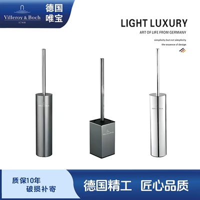 卫生间不锈钢无死角刷子套装