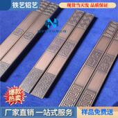 中式 大门拉手仿古铜色酒店别墅对开木门把手酒店包厢简约大拉把