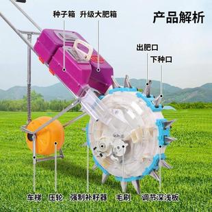 手推玉米播种机黄豆点播机人工种地播种器多功能精量种植专用机器
