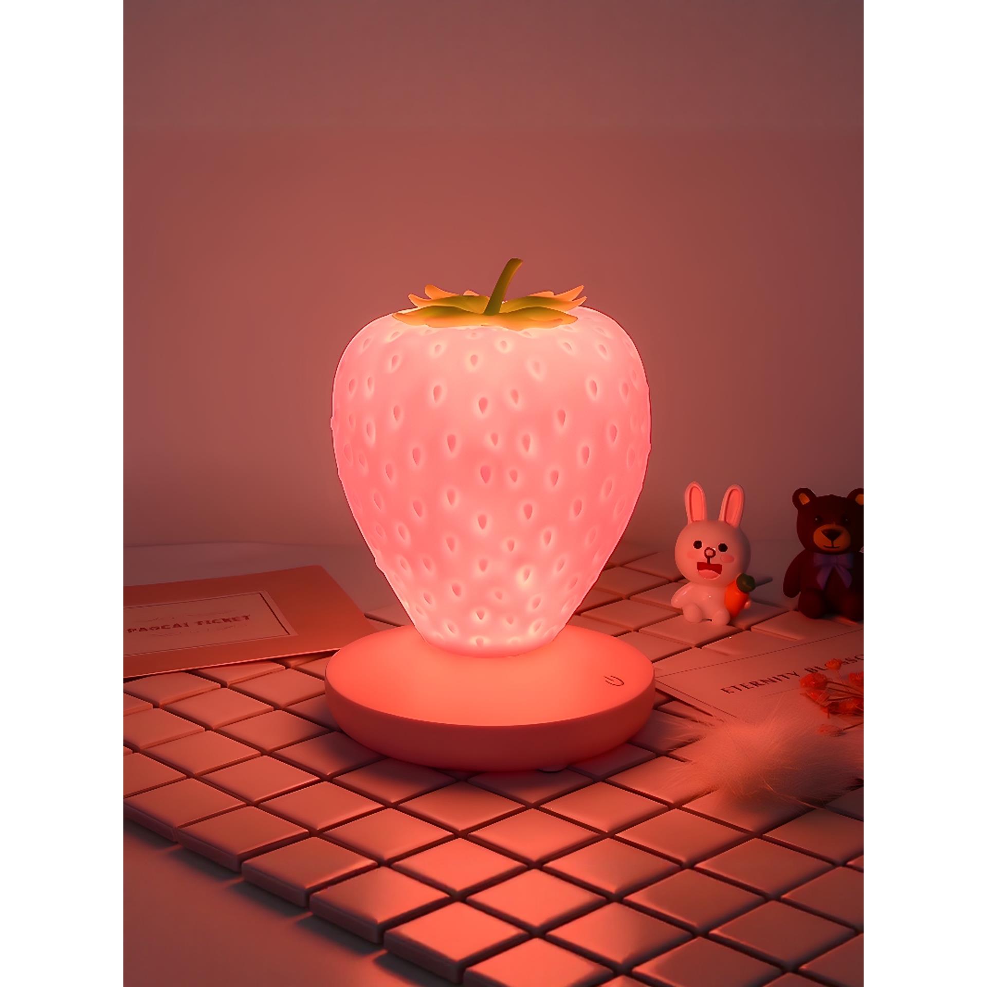 可爱的草莓夜灯卧室充电床边气氛夜灯婴儿喂养孩子睡眠护眼小台灯