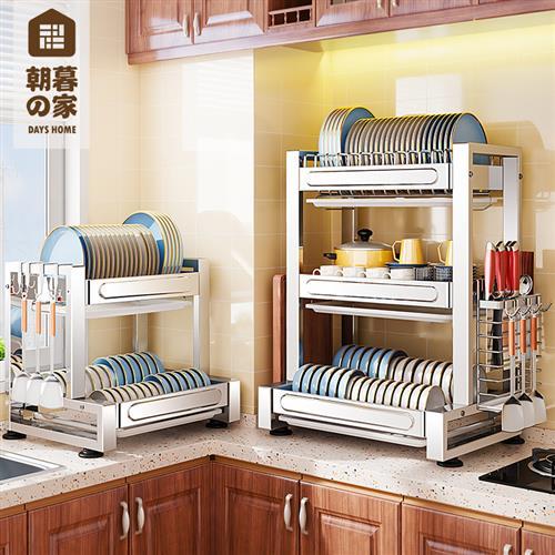 304不锈钢厨房碗架沥水架家用晾放碗盘筷子碗柜置物架碗碟收纳架