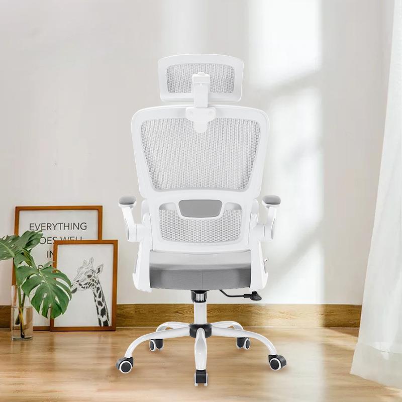 人体工学椅子办公会议职员舒适家用电脑椅书房转椅久坐不累
