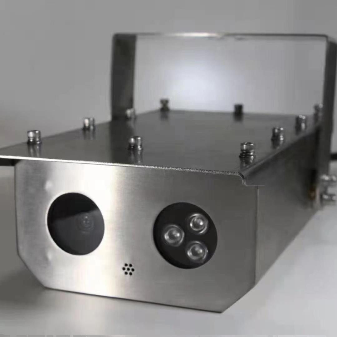 矿用井下本安防爆摄像机400万定变焦光纤防爆摄像头语音对讲KBA12