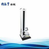 XLW PC防护服全自动智能 电子拉力机拉伸强度测试仪