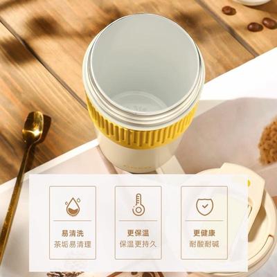 CAKA茶卡保温杯女咖啡随行杯子高颜值不锈钢吸管学生陶瓷内胆水杯