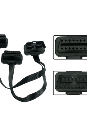 汽车obd行车电脑延长线OBD检测仪1分2线转接线16针芯OBD一分二线