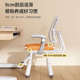 儿童学习椅矫正坐姿座椅学生写字椅可升降调节椅家用作业书桌椅子