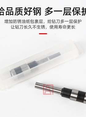 建业打孔机空心钻头适用JY250A JYA4 JYBA机型
