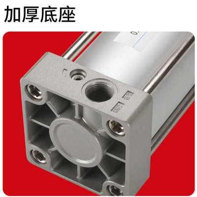 小型气动大推力标准气缸SC32/40/50/63/80/100-25-200-300-500-S