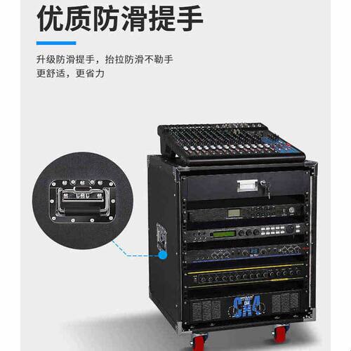 10U/12U/16U功放机柜调音台架子航空箱家用KTV音响设备简易机柜