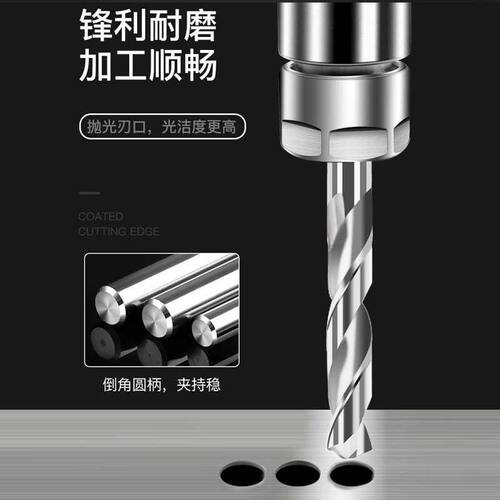 55度铝用钨钢钻整体合金麻花钻头60/80/100L非标小数点加长钨钢钻