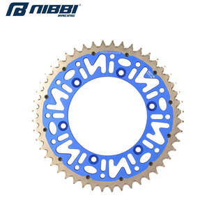 NIBBI尼比大越野摩托车牙盘改装钢包铝链轮链盘齿轮后牙盘配件