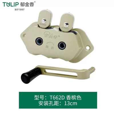 郁金香晾衣架升降配件通用手摇器动滑轮双杆手柄阳台衣架把手T662