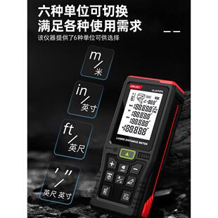 德国精装进口激测距仪红外线测量仪电子尺激光测量器绿光
