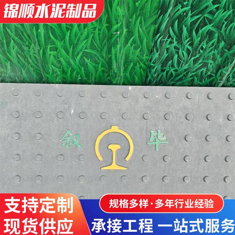 预制水泥RPC高铁盖板抗压强承重大复合电缆沟盖板高铁RPC盖板