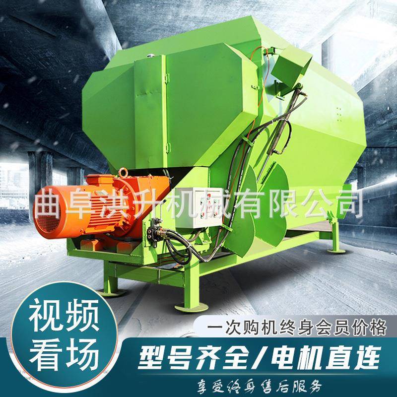 12立方粉碎搅拌机养殖场草料混合拌草机TMR全日粮搅草机视频