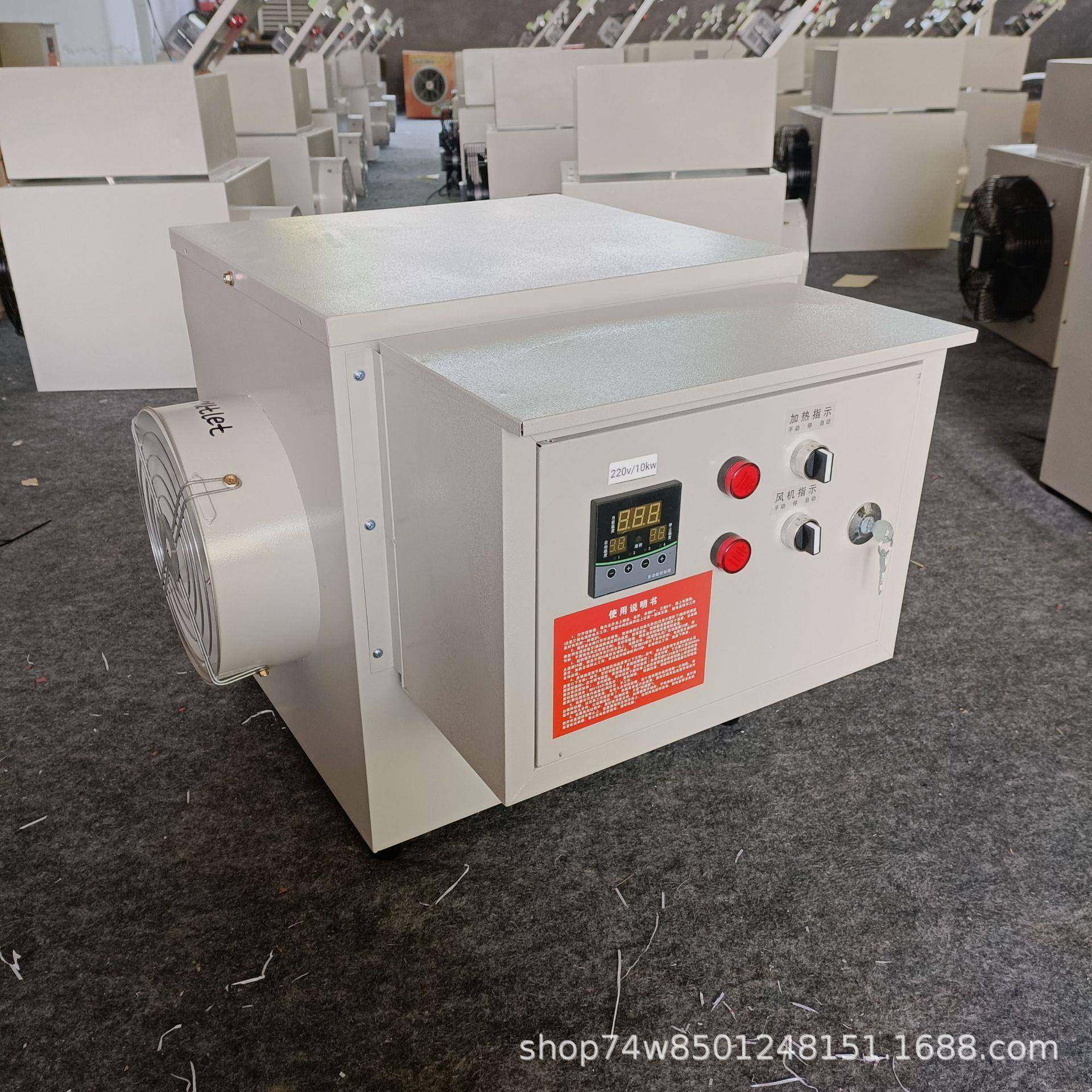 热推蔬菜种植大棚暖风机供应玉米食品烘干机多种可用烘干除湿设备